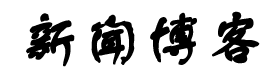 不言而喻网